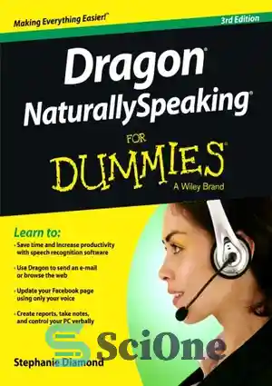 دانلود کتاب Dragon NaturallySpeaking For Dummies – اژدها به طور طبیعی برای آدمک ها صحبت می کند